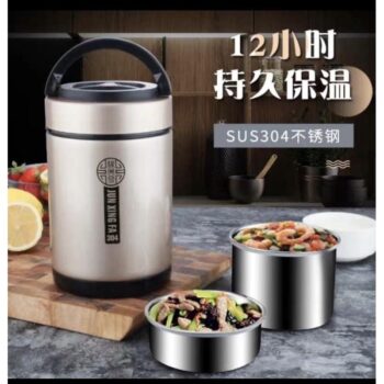 Steel thermos Lunch box (112.124)