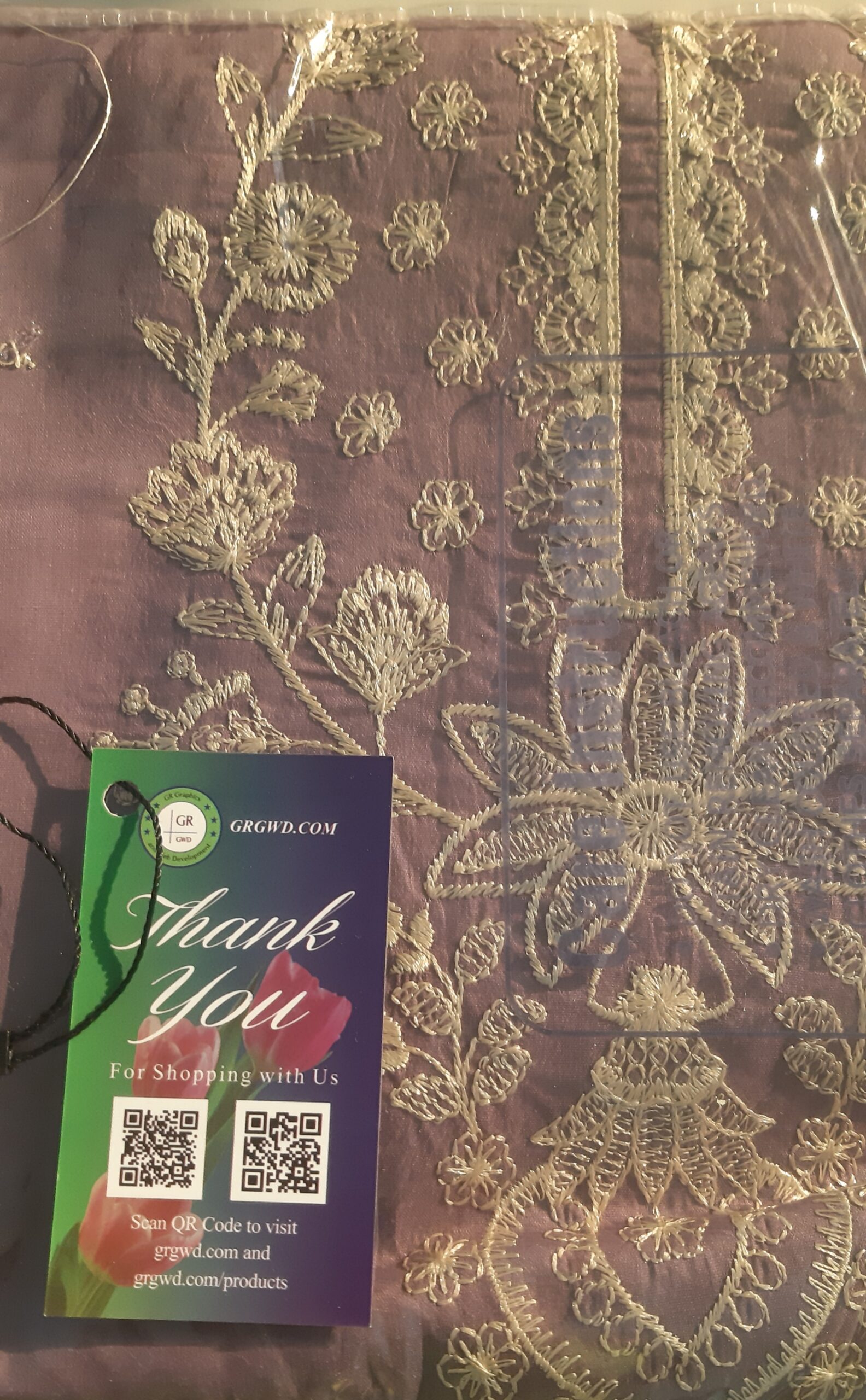 Skin color embroidery