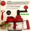Hand handle chopper