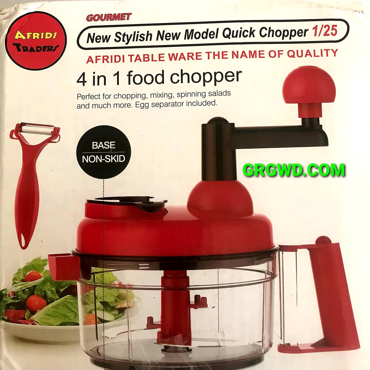 Hand handle chopper
