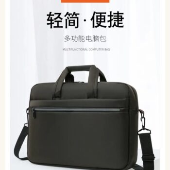 Laptop top bag (1.1/8-26)